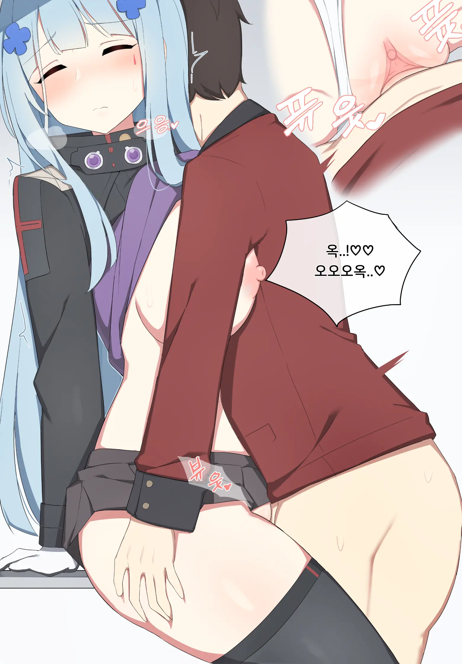 Hk416 (Decensored)